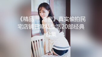 商场女厕全景偷拍几个大长腿美女嘘嘘各种大美鲍轮流呈现 (2)