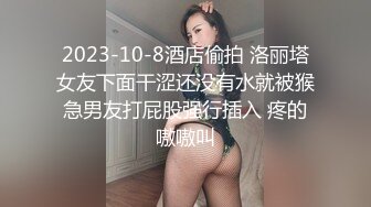 老婆喜欢帅气的单男后入