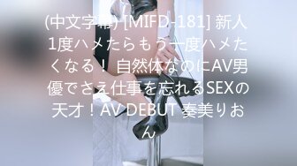 STP30399 國產AV 蘿莉社 上門相親遭遇猥瑣男下藥迷奸 小蜜 VIP0600