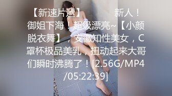 【AI高清2K修复】2021.9.10，【探花小老弟】，白嫩小姐姐，摁倒在床，一直想着继续刷抖音，大屌狂插让她无法自拔，对白精彩搞笑