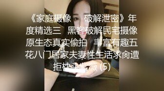 偷拍来看书的学生妹❤️爱学习的女生都洁身自爱私处都是未污染的原色