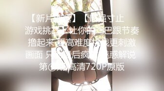 【170CM花裙甜美小姐姐】性格超好一来求抱抱，里面居然没穿内衣，撩下裙子白嫩奶子，69互舔扶着沙发后入爆操