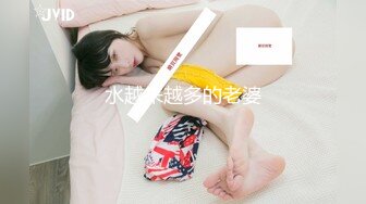 《硬核精品✅重度绿帽》推特NTR极品大奶露脸母狗人妻反差婊【怡怡】私拍~淫乱生活线下约粉丝3P露出SM调教完整版 (8)