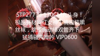 日常更新个人自录国内女主播合集【127V】 (63)