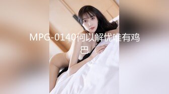 漂亮美眉不爱操逼 爱吃大鸡吧 好吃吗 嗯 技术不错 吃的也很香