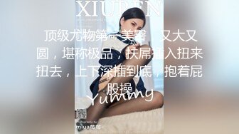 [原創錄制](sex)20240217_最后的晚安