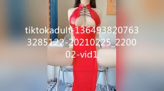 tiktokadult-1364938207633285122-20210225_220002-vid1