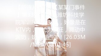 【劲爆❤️气质女神】加奈学姐✿ 饥渴女上司的淫荡之夜 黑丝肉穴淫术 足交舔茎精汁欲动 全程淫骚伴耳 蜜壶榨精爆射