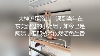 探花约了个颜值不错苗条妹子TP啪啪，口交