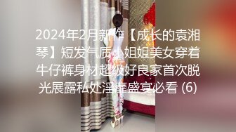 《极品反差✅淫妻泄密》露脸才是王道！推特温柔贤惠型骚妻【甜心教主】私拍~足交露出野战紫薇能玩的都玩了~以淫为乐 (1)