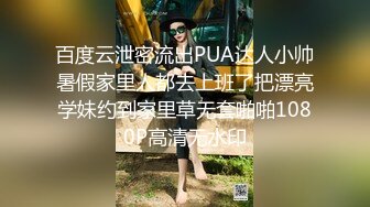 @103杭州瑜珈教练汝娇娇