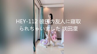 6/27最新 价值万元保姆成功上位特写丁字裤卡BBVIP1196