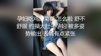   短發巨乳豐滿網紅臉妹子,撩起上衣壹對大燈十分敞亮,小茓水潤,兩片唇外翻