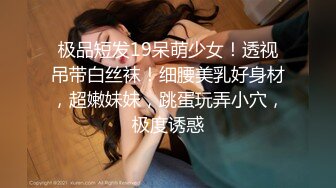 ❤️❤️淫荡骚货小女友，居家操骚逼，舔屌吸吮，扒下内裤舔逼，主动骑乘位抽插，奶子直晃动，后入