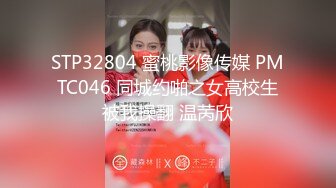 极品翘臀长腿网络女神【优优】定制乱伦剧情，修女装黑丝父女激情乱伦，满嘴淫语呻吟销魂高潮淫水泛滥，撸点超高