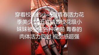 【国产版】[LY-027] 私房模特约拍变约炮 绝对领域 x 麻豆传媒映画