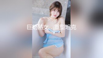 麻豆传媒女神乱爱系列MDX-240《不知火舞春心荡漾》性爱格斗 绝对降服 高清1080P原版首发