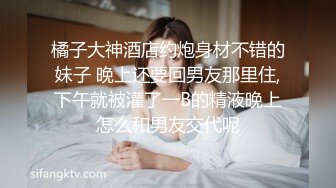 98号女技师很高兴为您服务！399元柔式调情带打飞机 风韵犹存少妇 对话真实有趣！