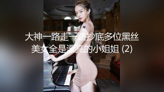 加钱哥加钱哥小伙独爱熟女，奶子还真不错69舔逼，骑乘边才边揉奶子，太爽射了打算来第二发不行了