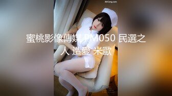  良家小少妇深夜露脸与小哥床上激情，让小哥吃奶舔逼，交大鸡巴后入爆草