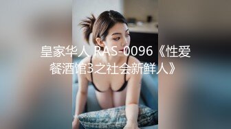 【极品航空空姐女神】专操空姐推特大神『BMW』空姐制服黑丝美腿玩操穿制服的空姐 海航空姐篇 (5)