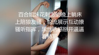 ✅千娇百媚美少女✅黑色长筒靴学生jk制服被操，性感淫纹彻底沦为大鸡巴哥哥的肉便器，少女如玉般的身体酥到骨头里1