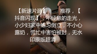 职业黄播情侣激情大秀，全程露脸黑丝诱惑，淫语互动