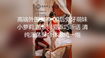 蜜桃影像傳媒 PMC466 男老師用肉棒導正不良少女 林嫣