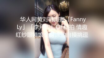 ED_Mosaic_粉穴舞蹈系女大生自慰完_穿黑丝与4男轮番输出1