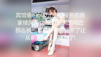 《高颜反差婊私拍》露脸才是王道！爆火推特清纯女神网红【米菲兔】淫荡剧情~禁欲1个月的美少妇和网友的一夜情内射 (2)