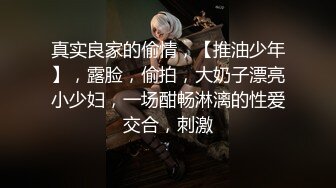 [18禁][無碼] 嫩模龍澤美曦與土豪援交被幹到尖叫