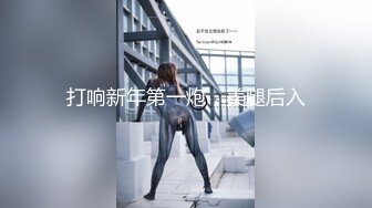 【新片速遞】 黑丝巨乳熟女阿姨 哇草你鸡吧好大鸭 受不了啦 阿姨菊花塞着跳蛋上位骑乘 表情好骚 