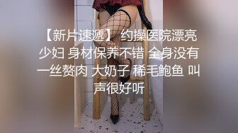 全网最美女神【0咕噜0】天价收费房 让你从头硬到尾 极品小仙女 纯欲天花板 长期位列收益榜前三