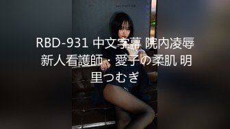 推特大神TL 00后洛丽塔女友最新千元露脸定制②无套爆操纯正萝莉型居家女友 高清1080P原版