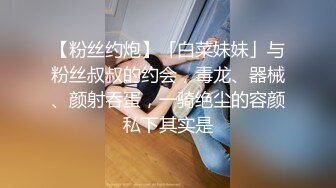 白裤子小姐姐,内裤很性感