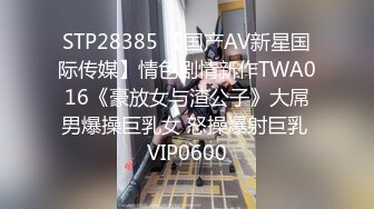    颜射眼镜小老师，射完还要乖乖舔干净。男：吸用力一点，爬过来