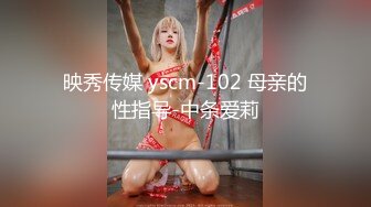 6/7最新 蓝色假屌猛插骚穴太舒服白浆流出翘起屁股后入一脸享受VIP1196