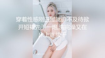 前景厕所偷窥黄衣学生小美女嘘嘘