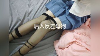 STP33264 淫蕩欲女小嬌娃情趣黑絲露臉激情大秀，跟狼友互動撩騷聽指揮，自己玩弄三個道具好刺激