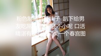 【核弹❤️爆乳女神】91情深叉喔✨ 性奴女大养成记沦为金主肉便器 黑丝巨乳拔屌刺穴 尽情抽插多汁泛浆