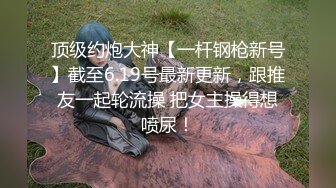 妹子缺钱借校园贷逾期被债主逼迫偷拍宿舍女生隐私来偿还2 (1)