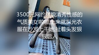 高颜值黑丝大奶美女 你掰开了我就不客气了 有颜有料 皮肤超白 张口又不敢大声叫的表情好诱惑 颜射一脸