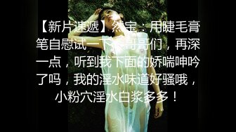 女友露脸深喉口交 整根吃下去