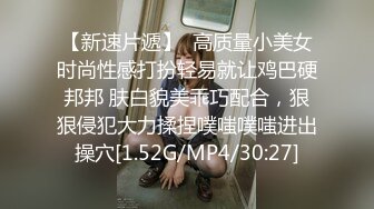 OSTP96 【闺蜜双女】3女玩1男室内玩的不够爽再户外，深夜路边口交车后座翘屁股后入，扶着屁股快速抽插