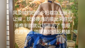 【源码录制】七彩主播【国服少女小怡-在职车模】6月7号-7月1号直播录播❄️顶级校花女神携闺蜜激情大秀❄️【64V】 (47)