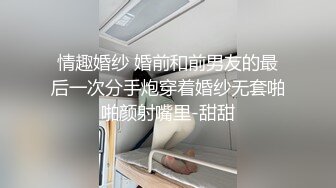 No.2长腿女神长得像某幂既视感露脸约有完整