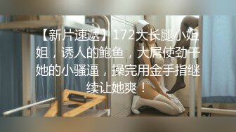 -如狼似虎之年的性饥渴的骚妇 酒店和3男大战 奇骚无比