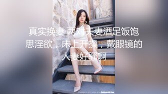 【新片速遞】  娱乐城女厕蹲守一身黑装气质少妇,两片肉唇剧烈蠕动把血挤出来了