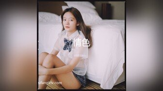 00后无敌呆萌妹妹！背带裤看贫乳！一线天馒头嫩穴，洗完澡小男友操逼，扶屌抽插撑爆小穴