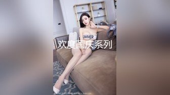 【重金自购】最骚网红铁锤妹妹与姐夫直播视频合集一季大玩SM